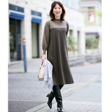 切替えニットワンピース