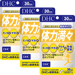 体力満々 30日分 3個セット