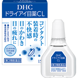 DHCドライアイ目薬CL＜人工涙液＞ [第3類医薬品]