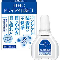 DHCドライアイ目薬CL＜人工涙液＞ [第3類医薬品]