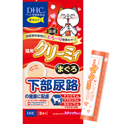 猫用 国産 クリーミィ まぐろ