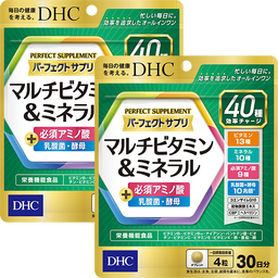 パーフェクト サプリ マルチビタミン&ミネラル 30日分 2個セット