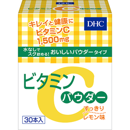 ビタミンCパウダー