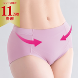 骨盤ソフトメイクショーツ