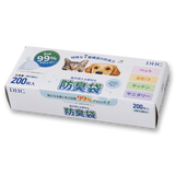 毎日使える便利な防臭袋