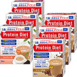 【WEB限定】プロティンダイエット（ミルクティー味＋コーヒー牛乳味）&nbsp;各3個セット