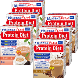 【WEB限定】プロティンダイエット（ミルクティー味＋コーヒー牛乳味）&nbsp;各3個セット