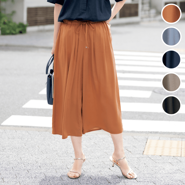 落ち感・タックキュロット | パンツ通販のDHC