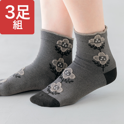 3足組・はき口ゆったり大人の柄ソックス