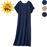 至高のイージージャージー・2WAYワンピース