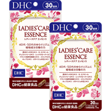 レディースケア エッセンス 30日分 2個セット