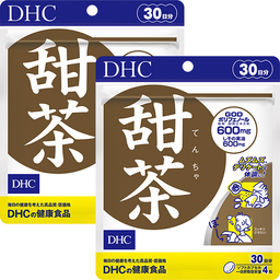 甜茶 30日分 2個セット