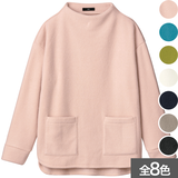 両面起毛ポケット付きカットソー