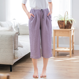 さらっと着られる・ルームパンツ