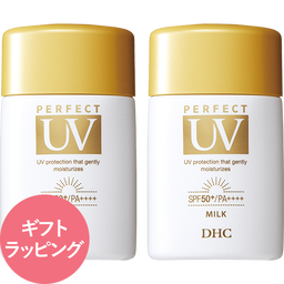 【母の日限定】DHCパーフェクト UVミルク（日やけ止め乳液）&nbsp;2本セット
