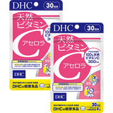 天然ビタミンC[アセロラ] 30日分 2個セット
