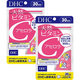 天然ビタミンC[アセロラ] 30日分 2個セット