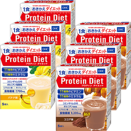 【WEB限定】プロティンダイエット（バナナ味＋ココア味）&nbsp;各3個セット