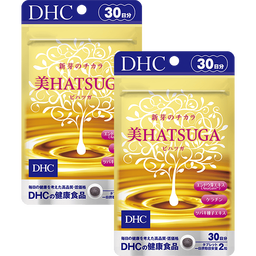 【WEB限定】敬老の日 美HATSUGA 30日分 2個セット（ラッピングなし）