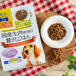 犬用 国産生肉使用の贅沢ごはん やわらかタイプ（チキン/シニア