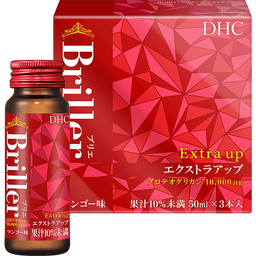 Briller（ブリエ） エクストラアップ