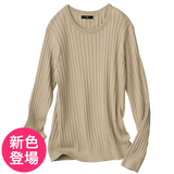 イタリア糸・洗える細見えニット（コフィル）