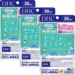 セラミド モイスチュア 30日分 3個セット【機能性表示食品】