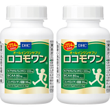 ロコモワン 30日分 2個セット