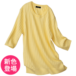 イタリア糸・洗える細見え半袖ニット（コフィル）