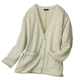 カットツイード・フリンジカーディガン