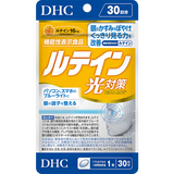 ルテイン 光対策 30日分【機能性表示食品】