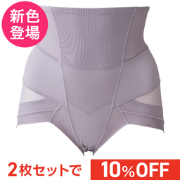 骨盤ショーツ（お腹シェイプ）