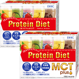 DHCプロティンダイエット MCTプラス 2個セット