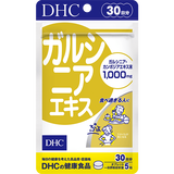 ガルシニアエキス 30日分