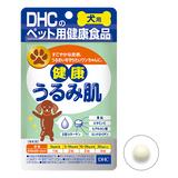 犬用 国産 健康うるみ肌