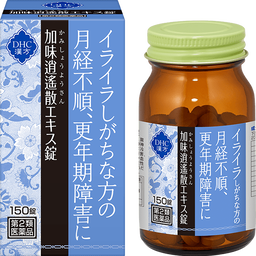 DHC漢方 加味逍遙散（かみしょうようさん）エキス錠＜一般用漢方製剤＞［第2類医薬品］