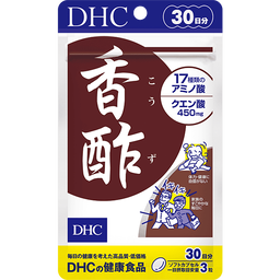 DHC 香酢(こうず) 30日分