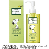 DHC薬用ディープクレンジングオイル リニューブライト ［スヌーピー］ スター