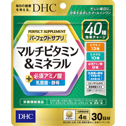 パーフェクト サプリ マルチビタミン&ミネラル 30日分