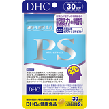 PS（ホスファチジルセリン） 30日分【機能性表示食品】