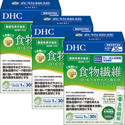 【敬老の日限定】食事にプラス 食物繊維 30日分 3個セット【機能性表示食品】（ラッピングなし）