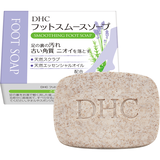 DHCフットスムースソープ
