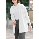 ニットみたいな・発熱カーディガン