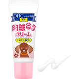 犬用 国産 肉球ケアクリーム
