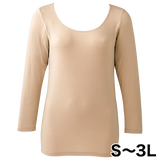 ビューティウォーム超大汗取りインナー・8分袖