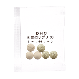 DHCサプリ Amazon | DHC リラックスの素 30日分(60粒) サプリメント ストレスケア