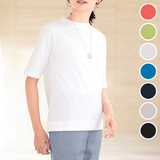 ハイネックカットソー（LOC）