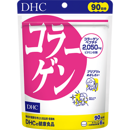 コラーゲン 徳用90日分