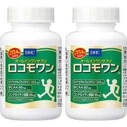 ロコモワン 30日分 2個セット