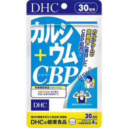 カルシウム＋CBP 30日分